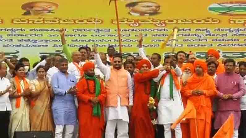 Evening Digest | ಇಂದು ನೀವು ಮಿಸ್ ಮಾಡಿಕೊಳ್ಳದೇ ಗಮನಿಸಬೇಕಾದ 9 ಪ್ರಮುಖ ಸುದ್ದಿ, ಬೆಳವಣಿಗೆಗಳಿವು Evening Digest | ಇಂದು ನೀವು ಮಿಸ್ ಮಾಡಿಕೊಳ್ಳದೇ ಗಮನಿಸಬೇಕಾದ 9 ಪ್ರಮುಖ ಸುದ್ದಿ, ಬೆಳವಣಿಗೆಗಳಿವು