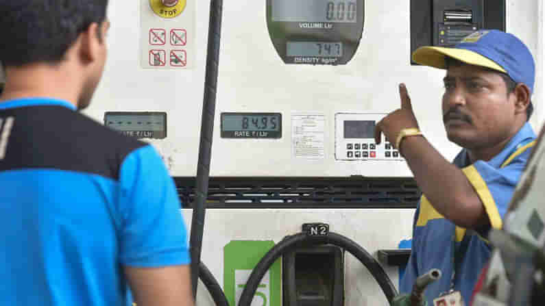 Petrol Diesel Price: ಪೆಟ್ರೋಲ್ ದರ 35 ಪೈಸೆ ಹೆಚ್ಚಳ; ಎಷ್ಟಿದೆ ದರ?