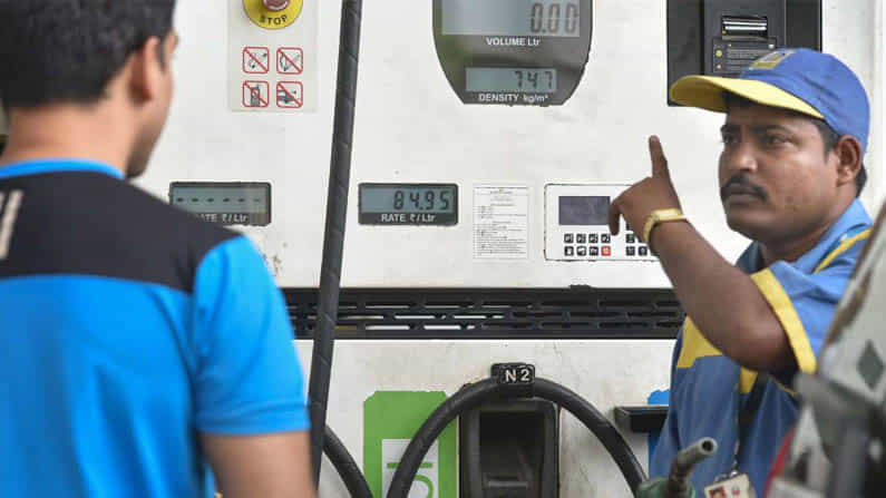 Petrol Price Today: ಒಂದು ದಿನದ ವಿರಾಮದ ಬಳಿಕ ಮತ್ತೆ ಪೆಟ್ರೋಲ್​, ಡೀಸೆಲ್​ ಬೆಲೆ ಹೆಚ್ಚಳ; ಗರಿಷ್ಠ ಮಟ್ಟದಲ್ಲಿದೆ ಇಂಧನ ದರ!