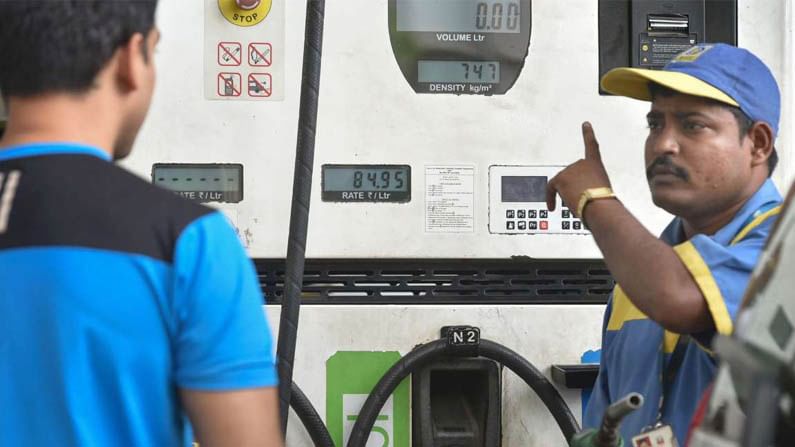 Petrol Diesel Price: ಪೆಟ್ರೋಲ್ ದರ 35 ಪೈಸೆ ಹೆಚ್ಚಳ; ಎಷ್ಟಿದೆ ದರ?