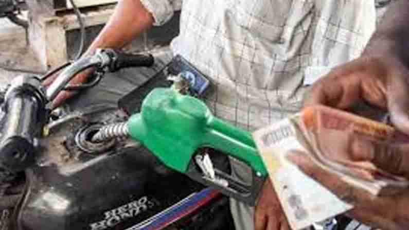 Petrol Diesel Rate: ಭಾನುವಾರ ಪೆಟ್ರೋಲ್​, ಡೀಸೆಲ್​ ಬೆಲೆಯಲ್ಲಿ ಬದಲಾವಣೆಗಳಿಲ್ಲ; ಬೆಂಗಳೂರು ಸೇರಿ ವಿವಿಧ ನಗರಗಳಲ್ಲಿನ ದರ ವಿವರ ಹೀಗಿದೆ!