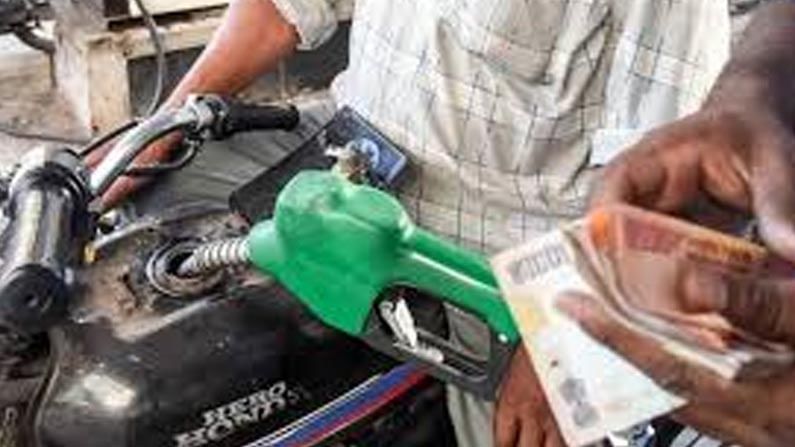 Petrol/Diesel Price: ಸತತ 13ನೇ ದಿನವೂ ಪೆಟ್ರೋಲ್ ದರ 39 ಪೈಸೆ ಹೆಚ್ಚಳ.. ಜನಸಾಮಾನ್ಯರ ಕೆಂಗಣ್ಣು