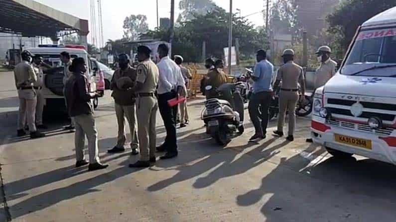 Farmers Protest: ರಾಷ್ಟ್ರೀಯ, ರಾಜ್ಯ ಹೆದ್ದಾರಿ ತಡೆ ಹಿಡಿದು ಪ್ರತಿಭಟನೆ; ಷರತ್ತು ವಿಧಿಸಿದ ಪೊಲೀಸರು Farmers Protest: ರಾಷ್ಟ್ರೀಯ, ರಾಜ್ಯ ಹೆದ್ದಾರಿ ತಡೆ ಹಿಡಿದು ಪ್ರತಿಭಟನೆ; ಷರತ್ತು ವಿಧಿಸಿದ ಪೊಲೀಸರು