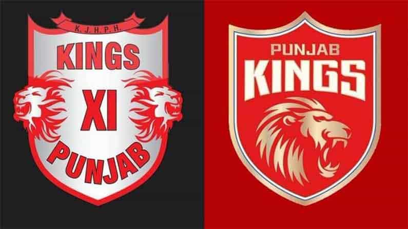 IPL Auction 2021: ಬದಲಾಗಿದೆ ಕಿಂಗ್ಸ್ ಇವೆಲೆನ್ ಪಂಜಾಬ್ ಹೆಸರು; ಹೊಸ ಹೆಸರಿನ ಲಾಜಿಕ್ ವಿವರಿಸಿದ್ದಾರೆ ಕೆ.ಎಲ್.ರಾಹುಲ್ IPL Auction 2021: ಬದಲಾಗಿದೆ ಕಿಂಗ್ಸ್ ಇವೆಲೆನ್ ಪಂಜಾಬ್ ಹೆಸರು; ಹೊಸ ಹೆಸರಿನ ಲಾಜಿಕ್ ವಿವರಿಸಿದ್ದಾರೆ ಕೆ.ಎಲ್.ರಾಹುಲ್