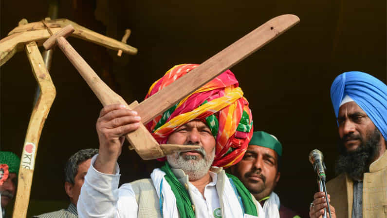 ರೈತ ಚಳುವಳಿ ಸಂಘಟಿಸಲು ಹರ್ಯಾಣದಲ್ಲಿ ಮಹಾಪಂಚಾಯತ್: ರಾಕೇಶ್ ಟಿಕಾಯತ್ ಭಾಗಿ