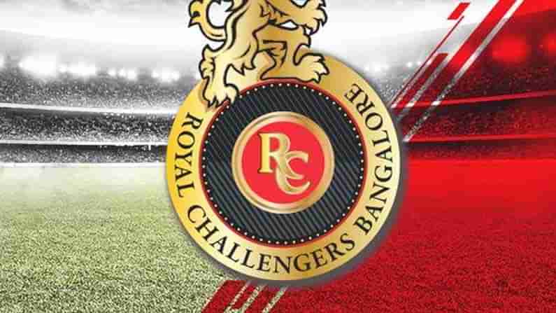 IPL Auction 2021; RCB ಸೇರಿದ ಈ ನಾಲ್ಕು ಹೊಸ ಆಟಗಾರರ ಪರಿಚಯ ನಿಮಗಿದೆಯೇ?