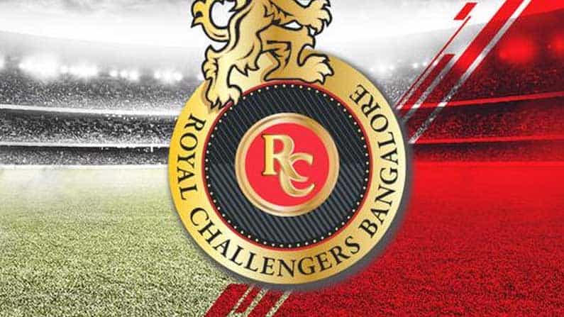 IPL Auction 2021; RCB ಸೇರಿದ ಈ ನಾಲ್ಕು ಹೊಸ ಆಟಗಾರರ ಪರಿಚಯ ನಿಮಗಿದೆಯೇ? IPL Auction 2021; RCB ಸೇರಿದ ಈ ನಾಲ್ಕು ಹೊಸ ಆಟಗಾರರ ಪರಿಚಯ ನಿಮಗಿದೆಯೇ?