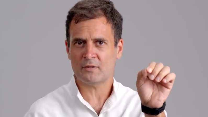 Rahul Gandhi ಬಹುತೇಕ ಸರ್ವಾಧಿಕಾರಿಗಳ ಹೆಸರು M ನಿಂದಲೇ ಶುರುವಾಗುತ್ತದೆ ಎಂದ ರಾಹುಲ್ ಗಾಂಧಿ; ಟಾರ್ಗೆಟ್ ಮಿಸ್​ ಆಯ್ತಲ್ಲ ಅಂದ್ರು ನೆಟ್ಟಿಗರು!