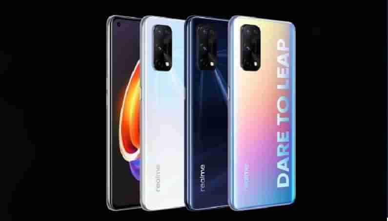 Realme X7 Series Launch | ಭಾರತದಲ್ಲಿ ಲಾಂಚ್​ ಆದ ರಿಯಲ್​ಮಿ ಎಕ್ಸ್​​7: ಕೇವಲ 35 ನಿಮಿಷಗಳಲ್ಲಿ ಫುಲ್​ ಚಾರ್ಜ್​