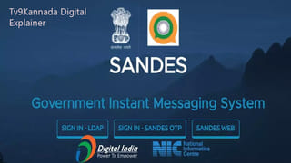 Weather Alert: ಫೆಬ್ರವರಿ 17ರಿಂದ ಕರ್ನಾಟಕ, ಕೇರಳ, ತಮಿಳುನಾಡಿನಲ್ಲಿ ಮಳೆ ಸಾಧ್ಯತೆ