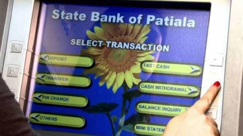 SBI Cash Withdrawal Rules ಎಸ್​ಬಿಐ ಎಟಿಎಂನಿಂದ ಹಣ ಹಿಂಪಡೆಯುವ ನಿಯಮದಲ್ಲಿ ಬದಲಾವಣೆ !