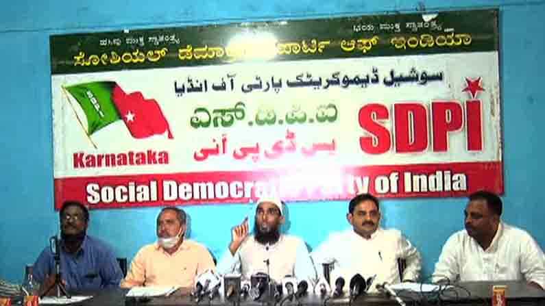 DJ Halli KG Halli Riots | ‘NIA ಚಾರ್ಜ್ಶೀಟ್ ಪೂರ್ವನಿಯೋಜಿತ.. SDPIನ ಗುರಿಯಾಗಿಸಿಕೊಂಡು ಚಾರ್ಜ್ಶೀಟ್ ಸಲ್ಲಿಸಲಾಗಿದೆ’