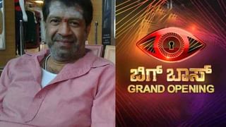 Vaishnavi Gowda Profile: ಬಿಗ್ ಬಾಸ್ ಮನೆಗೆ ಬಲಗಾಲಿಟ್ಟ ಅಗ್ನಿಸಾಕ್ಷಿ ವೈಷ್ಣವಿ ಗೌಡ