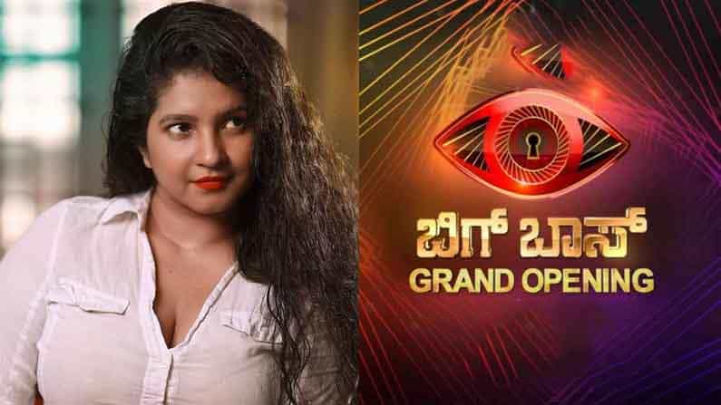 Shubha Poonja Profile: ಮಾದಕ ನಟಿ ಶುಭಾ ಪೂಂಜಾ ಬಿಗ್ ಬಾಸ್ ಮನೆಗೆ ಎಂಟ್ರಿ! Shubha Poonja Profile: ಮಾದಕ ನಟಿ ಶುಭಾ ಪೂಂಜಾ ಬಿಗ್ ಬಾಸ್ ಮನೆಗೆ ಎಂಟ್ರಿ!