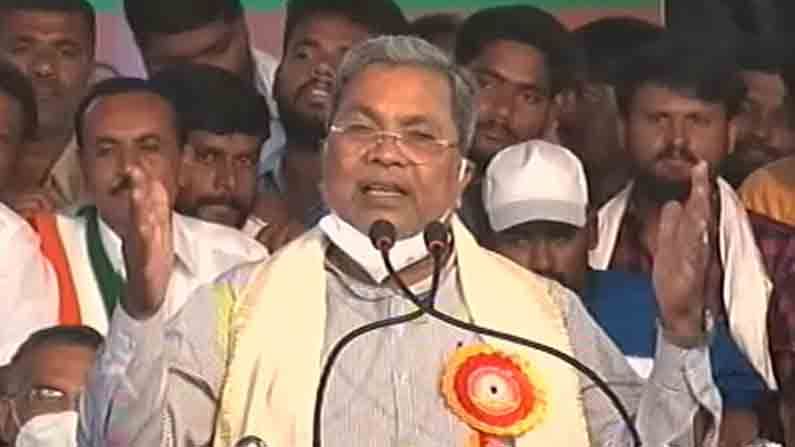 Siddaramaiah ‘ಜಾತಿ ವ್ಯವಸ್ಥೆ ಬಾವಿಯಲ್ಲಿನ ಕಸವಿದ್ದಂತೆ; ನೀರು ತುಂಬುವಾಗ ಮಾತ್ರ ಸರಿಯುತ್ತೆ, ಮತ್ತೆ ಮುಚ್ಚಿಕೊಳ್ಳುತ್ತೆ’