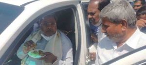 SIDDARAMAIAH MADDUR VADE 1