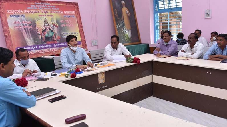 SSLC Examination 2021: ಪರೀಕ್ಷೆಗೆ ವಿದ್ಯಾರ್ಥಿಗಳನ್ನು ಈಗಿನಿಂದಲೇ ಸಜ್ಜುಗೊಳಿಸಲು ಜಿಲ್ಲಾ ಪಂಚಾಯತಿ ಸಿಇಓ ಸೂಚನೆ