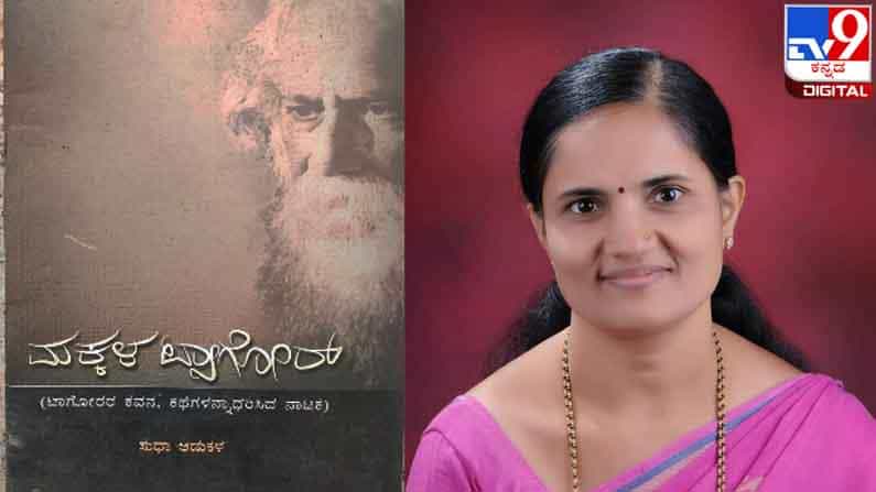 Motherhood; ನಾನೆಂಬ ಪರಿಮಳದ ಹಾದಿಯಲಿ: ಅಮ್ಮ ಕಾಲುಜಾರಿ ಬಿದ್ದ ಬಾವಿಗೆ ಕಟ್ಟೆ ಕಟ್ಟಲೇ ಇಲ್ಲ Motherhood; ನಾನೆಂಬ ಪರಿಮಳದ ಹಾದಿಯಲಿ: ಅಮ್ಮ ಕಾಲುಜಾರಿ ಬಿದ್ದ ಬಾವಿಗೆ ಕಟ್ಟೆ ಕಟ್ಟಲೇ ಇಲ್ಲ