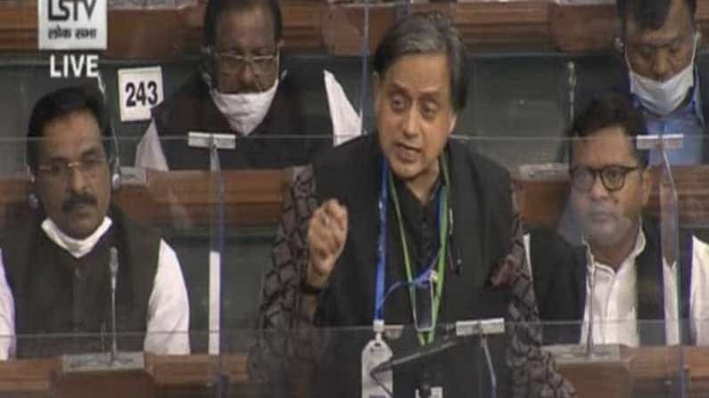 Parliament: ಸರ್ಕಾರವು ಪ್ರಬುದ್ಧ ಆಡಳಿತದ ಬದಲು ಕಪಟ ವಿಚಾರಗಳಿಗೆ ಜೋತುಬಿದ್ದಿದೆ: ಶಶಿ ತರೂರ್