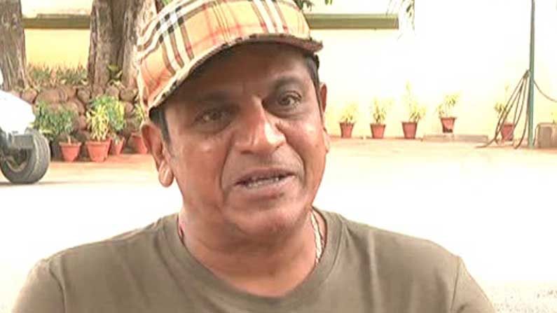 ಶಿವರಾಜ್ಕುಮಾರ್ ಟ್ವೀಟ್: ಸಿನಿಮಾ ಹಾಲ್ ಭರ್ತಿಯಾಗುವಷ್ಟು ಪ್ರೇಕ್ಷಕರು ಬರಲು ಅವಕಾಶ ಬೇಕು ಶಿವರಾಜ್ಕುಮಾರ್ ಟ್ವೀಟ್: ಸಿನಿಮಾ ಹಾಲ್ ಭರ್ತಿಯಾಗುವಷ್ಟು ಪ್ರೇಕ್ಷಕರು ಬರಲು ಅವಕಾಶ ಬೇಕು