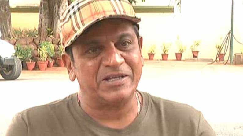 ಶಿವರಾಜ್ಕುಮಾರ್ ಟ್ವೀಟ್: ಸಿನಿಮಾ ಹಾಲ್ ಭರ್ತಿಯಾಗುವಷ್ಟು ಪ್ರೇಕ್ಷಕರು ಬರಲು ಅವಕಾಶ ಬೇಕು ಶಿವರಾಜ್ಕುಮಾರ್ ಟ್ವೀಟ್: ಸಿನಿಮಾ ಹಾಲ್ ಭರ್ತಿಯಾಗುವಷ್ಟು ಪ್ರೇಕ್ಷಕರು ಬರಲು ಅವಕಾಶ ಬೇಕು