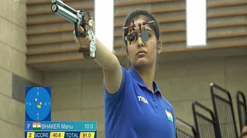 Tokyo Olympics: 5ನೇ ಸ್ಥಾನದಲ್ಲಿ ಸ್ಪರ್ಧೆ ಮುಗಿಸಿದ ಯುವ ಶೂಟರ್ ಮನು ಭಾಕರ್ Tokyo Olympics: 5ನೇ ಸ್ಥಾನದಲ್ಲಿ ಸ್ಪರ್ಧೆ ಮುಗಿಸಿದ ಯುವ ಶೂಟರ್ ಮನು ಭಾಕರ್