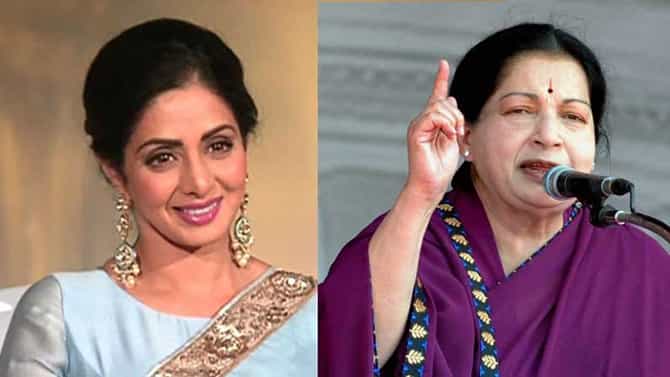 ಜಯಲಲಿತಾ ಅಂದ್ರೆ ನನಗೆ ತುಂಬಾ ಇಷ್ಟ ಅಂದಿದ್ರು ಮೋಹಕತಾರೆ ಶ್ರೀದೇವಿ