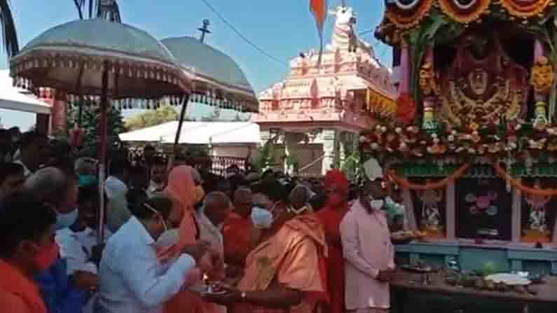 6 ದಿನದ ಸುತ್ತೂರು ಜಾತ್ರೆ ಈ ಬಾರಿ ಎರಡೇ ದಿನಕ್ಕೆ ಸೀಮಿತ.. ಕೊರೊನಾ ಹಿನ್ನೆಲೆ ಸರಳ ಆಚರಣೆ! 6 ದಿನದ ಸುತ್ತೂರು ಜಾತ್ರೆ ಈ ಬಾರಿ ಎರಡೇ ದಿನಕ್ಕೆ ಸೀಮಿತ.. ಕೊರೊನಾ ಹಿನ್ನೆಲೆ ಸರಳ ಆಚರಣೆ!