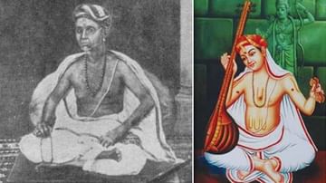 Thyagaraja Aradhana ಕೊರೊನಾ ಅಡೆತಡೆ ನಡುವೆಯೂ ತ್ಯಾಗರಾಜರ ಆರಾಧನೆ ವಿಜೃಂಭಣೆಯಿಂದ ನಡೆದಿದೆ.. ಆರಾಧನೆಯ ವಿಶೇಷಗಳು ಇಲ್ಲಿವೆ