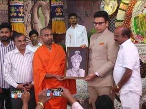 TMK BALAMANJUNATHA SWAMIJI YADUVEER WODEYAR 6