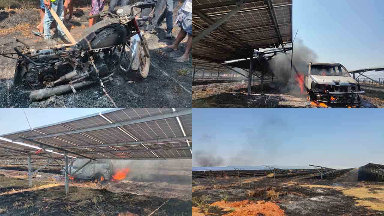 ಪಾವಗಡ: ತಿರುಮಣಿ ಬಳಿ ಸೋಲಾರ್ ಪಾರ್ಕ್ನಲ್ಲಿ ಅಗ್ನಿ ಅವಘಡ ಪಾವಗಡ: ತಿರುಮಣಿ ಬಳಿ ಸೋಲಾರ್ ಪಾರ್ಕ್ನಲ್ಲಿ ಅಗ್ನಿ ಅವಘಡ