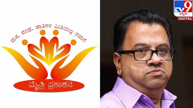 Adoption; ಅಪ್ಪನಾಗುವುದೆಂದರೆ: ಇದರಾಗ ಅಂಥಾ ದೊಡ್ಡಿಸ್ತನಾ ಇಲ್ಲರೀ, ರಗಡ ಮಂದಿಯೊಳಗ ನಾವೂ ಒಬ್ರು... Adoption; ಅಪ್ಪನಾಗುವುದೆಂದರೆ: ಇದರಾಗ ಅಂಥಾ ದೊಡ್ಡಿಸ್ತನಾ ಇಲ್ಲರೀ, ರಗಡ ಮಂದಿಯೊಳಗ ನಾವೂ ಒಬ್ರು...