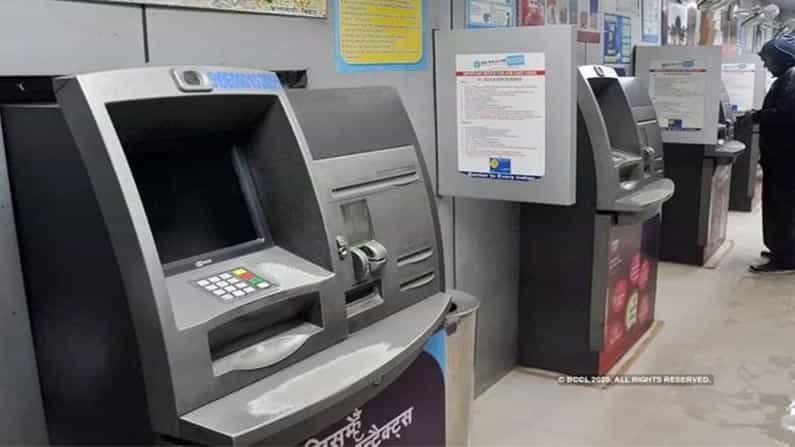 Contactless Transaction: ಇನ್ಮುಂದೆ ATMನಲ್ಲಿ ಹಣ ಪಡೆಯಲು ನೀವು ಕಾರ್ಡ್​ ಬಳಸಬೇಕಿಲ್ಲ!