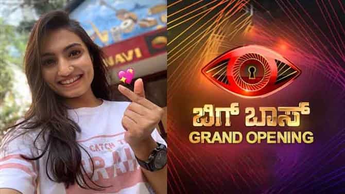 Vaishnavi Gowda Profile: ಬಿಗ್ ಬಾಸ್ ಮನೆಗೆ ಬಲಗಾಲಿಟ್ಟ ಅಗ್ನಿಸಾಕ್ಷಿ ವೈಷ್ಣವಿ ಗೌಡ