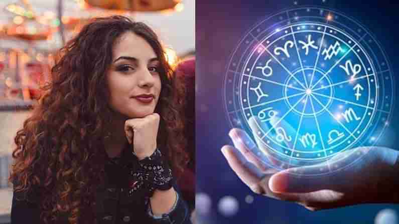 Love Horoscope: ಈ 4 ರಾಶಿಯ ಹುಡುಗಿಯರು ಅಷ್ಟು ಸುಲಭಕ್ಕೆ ಪ್ರೀತಿಯಲ್ಲಿ ಬೀಳುವುದಿಲ್ಲ!