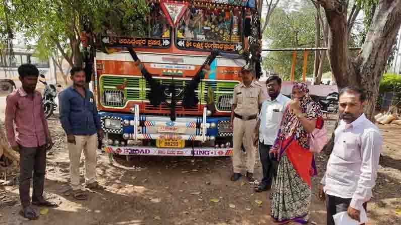 Ration Rice ಮಹಾರಾಷ್ಟ್ರಕ್ಕೆ  ಅಕ್ರಮವಾಗಿ ಸಾಗಿಸ್ತಿದ್ದ ಪಡಿತರ ಅಕ್ಕಿ ಜಪ್ತಿ.. ಲಾರಿ ಚಾಲಕ ಅರೆಸ್ಟ್