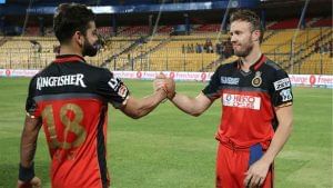 Virat Kohli and AB de Villiers