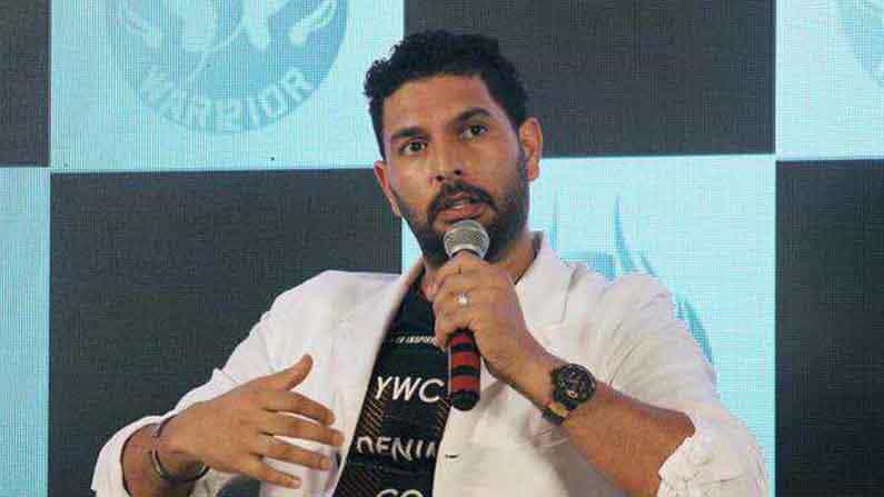 India vs England Test Series: ‘ಮೊಟೆರಾ ಪಿಚ್ ಟೆಸ್ಟ್ ಕ್ರಿಕೆಟ್ಗೆ ಯೋಗ್ಯವಾಗಿರಲಿಲ್ಲ’ ಟ್ರೋಲ್ ಆಯ್ತು ಯುವರಾಜ್ ಸಿಂಗ್ ಹೇಳಿಕೆ