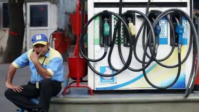 Petrol Price Today: ಇಂದು ಸಹ ಏರಿಕೆ ಕಂಡು ಗರಿಷ್ಠ ಮಟ್ಟದಲ್ಲಿರುವ ಪೆಟ್ರೋಲ್​, ಡೀಸೆಲ್​ ದರ! ಯಾವ ಯಾವ ನಗರಗಳಲ್ಲಿ ಎಷ್ಟೆಷ್ಟು?