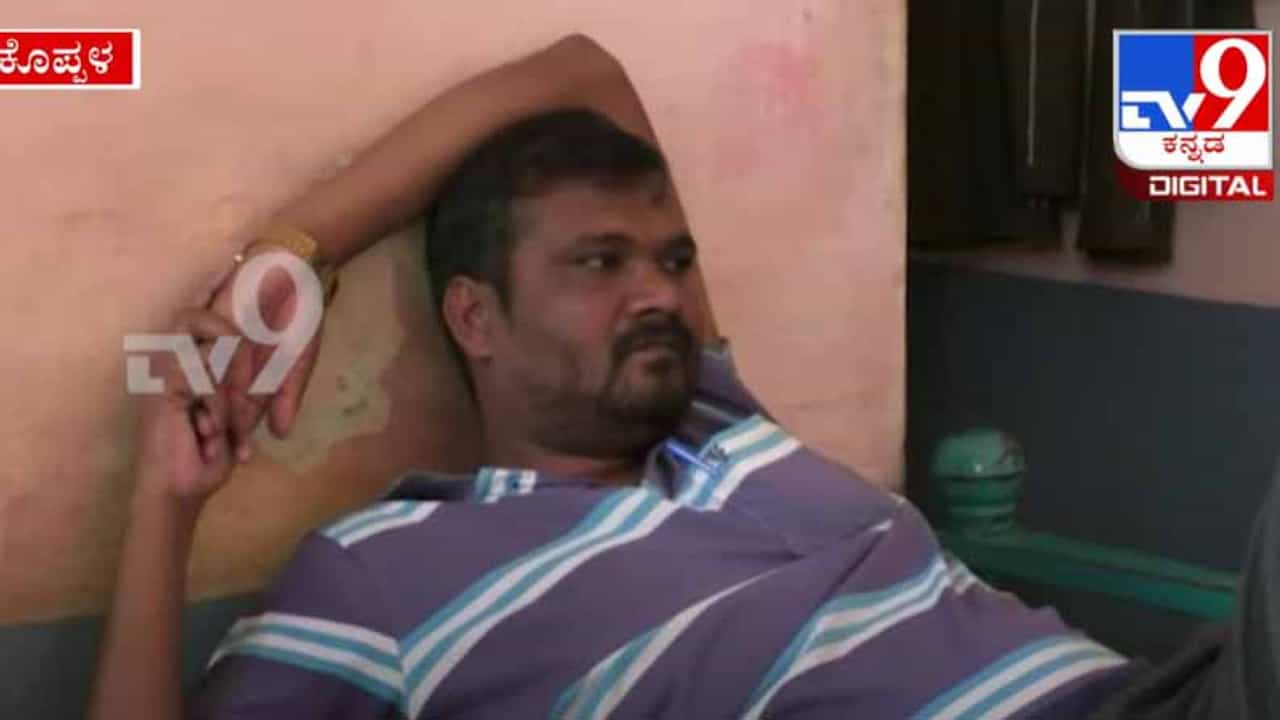ಸರಿಯಾಗಿ ಸಂಬಳ ಸಿಗದೆ, ಕಿಡ್ನಿ ಮಾರಾಟಕ್ಕೆ ಮುಂದಾದ ಸಾರಿಗೆ ಸಂಸ್ಥೆ ಉದ್ಯೋಗಿ