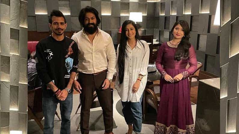 Chahal dhanashree meet Yash Radhika ಬೆಂಗಳೂರಲ್ಲಿ ಯಶ್-ರಾಧಿಕಾ ದಂಪತಿಯ ಭೇಟಿ ಮಾಡಿದ ಚಹಾಲ್-ಧನಶ್ರೀ