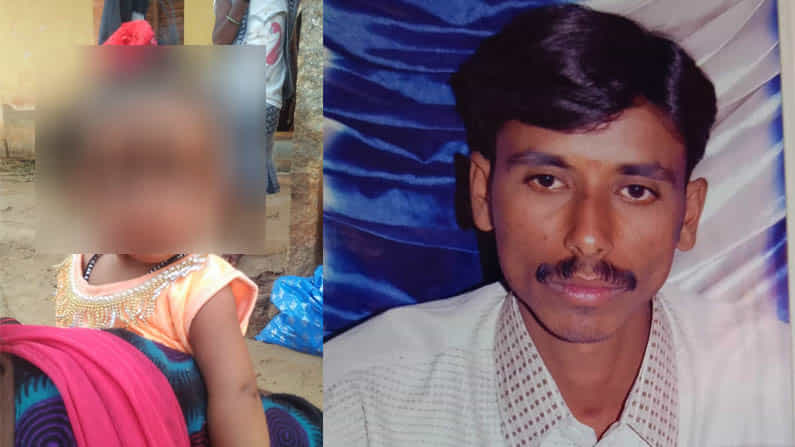 ಚಿಂತಾಮಣಿ: ಬ್ರಾಹ್ಮಣರಹಳ್ಳಿಯಲ್ಲಿ 9 ತಿಂಗಳ ಮಗುವಿನೊಂದಿಗೆ ತಂದೆ ಆತ್ಮಹತ್ಯೆ, 3 ತಿಂಗಳ ಹಿಂದೆ ಪತ್ನಿಯ ಸಾವು ಚಿಂತಾಮಣಿ: ಬ್ರಾಹ್ಮಣರಹಳ್ಳಿಯಲ್ಲಿ 9 ತಿಂಗಳ ಮಗುವಿನೊಂದಿಗೆ ತಂದೆ ಆತ್ಮಹತ್ಯೆ, 3 ತಿಂಗಳ ಹಿಂದೆ ಪತ್ನಿಯ ಸಾವು