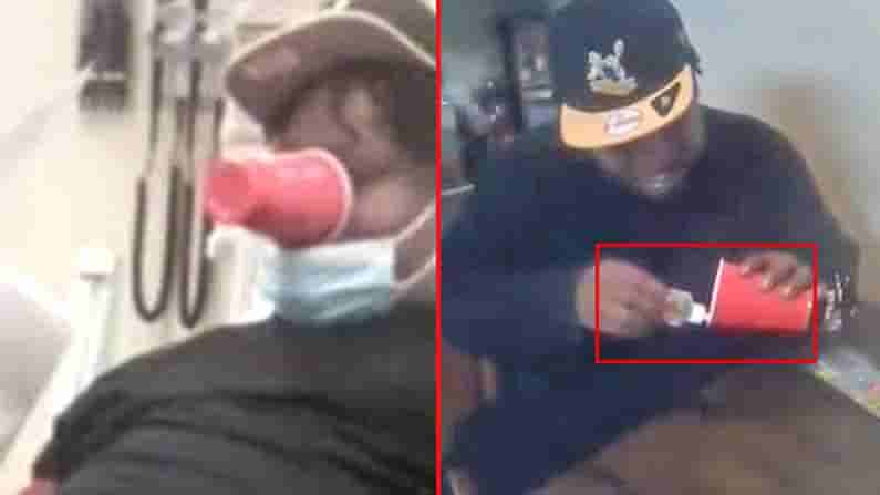 Gorilla Glue Challenge: ಗೊರಿಲ್ಲಾ ಗಮ್ ಚಾಲೆಂಜ್ಗಾಗಿ ಪ್ರಾಣವನ್ನೇ ಬಲಿಕೊಟ್ಟ ಭೂಪ.. ಅಷ್ಟಕ್ಕೂ ಈತ ಮಾಡಿದ್ದೇನು ಗೊತ್ತಾ?