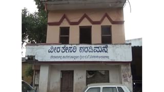 State Level Competition: ರಾಜ್ಯ ಮಟ್ಟಕ್ಕೆ ಧಾರವಾಡ ಜಿಲ್ಲೆಯ 56 ಸ್ಕೇಟರ್ಸ್ ಆಯ್ಕೆ