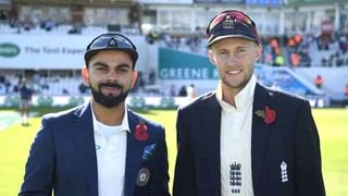 India vs England: ಅಂತಿಮ ಟೆಸ್ಟ್​ನಲ್ಲಿ ಉಭಯ ತಂಡದ ಆಟಗಾರರಿಂದ ಸೃಷ್ಟಿಯಾಗಲಿರುವ ಹಲವು ದಾಖಲೆಗಳ ಪಟ್ಟಿ ಇಲ್ಲಿದೆ..!