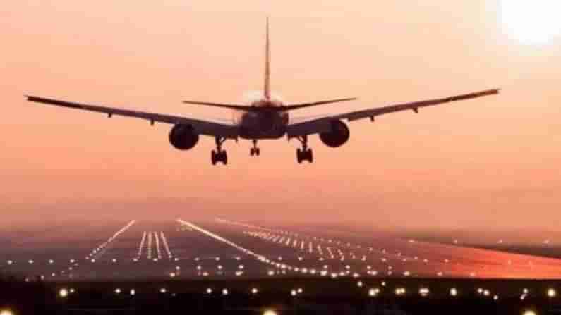 UAE flights suspend: ಏಪ್ರಿಲ್ 25ರಿಂದ 10 ದಿನ ಭಾರತದಿಂದ ವಿಮಾನ ಹಾರಾಟ ಅಮಾನತು ಮಾಡಿದ ಯುಎಇ