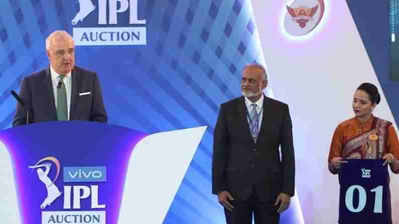 IPL Auction 2021: ಐಪಿಎಲ್​ 2021 ಇಂದಿನ ಹರಾಜಿನಲ್ಲಿ ಹೆಚ್ಚು ಬೆಲೆಗೆ ಮಾರಾಟವಾಗಬಹುದಾದ ದೇಶಿ-ವಿದೇಶಿ ಆಟಗಾರರು ಇವರೆ