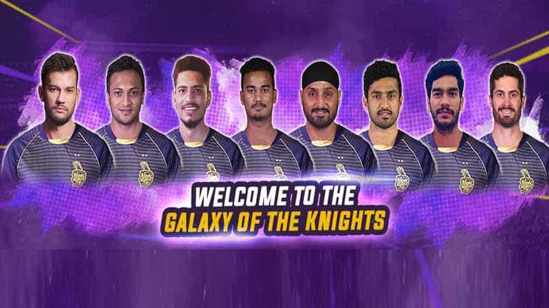 IPL 2021 Auction KKR Players List: ಕೋಲ್ಕತಾ ಸೇರಿದ ಭಜ್ಜಿ, ಶಕೀಬ್.. ಉಳಿದಂತೆ ತಂಡದ ಆಟಗಾರರ ಮಾಹಿತಿ ಇಲ್ಲಿದೆ IPL 2021 Auction KKR Players List: ಕೋಲ್ಕತಾ ಸೇರಿದ ಭಜ್ಜಿ, ಶಕೀಬ್.. ಉಳಿದಂತೆ ತಂಡದ ಆಟಗಾರರ ಮಾಹಿತಿ ಇಲ್ಲಿದೆ