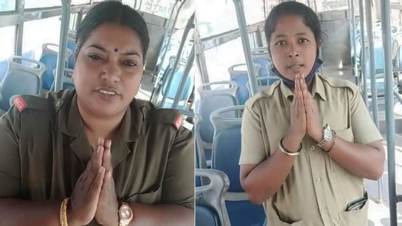 ಕೆಲಸದ ಅವಧಿ 8 ಗಂಟೆಗೆ ಇಳಿಸಲು ಮಹಿಳಾ ಕಂಡಕ್ಟರ್ಸ್ ಮನವಿ ಕೆಲಸದ ಅವಧಿ 8 ಗಂಟೆಗೆ ಇಳಿಸಲು ಮಹಿಳಾ ಕಂಡಕ್ಟರ್ಸ್ ಮನವಿ
