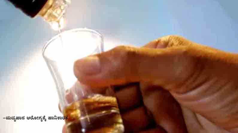 ಕರ್ನಾಟಕ ಲಾಕ್ಡೌನ್: ಬಾರ್ಗಳಲ್ಲಿ ಪಾರ್ಸೆಲ್ಗೆ ಅವಕಾಶ, ಸಮಯ ನಿಗದಿ